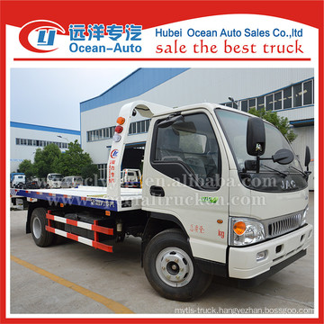 JAC 4 TON carrying capacity rotator tow truck sale